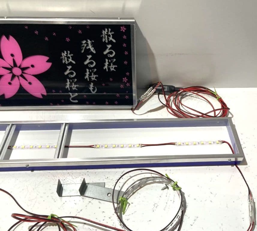 ワンマンアンドン用ケース、アンドン灯２点セット RR