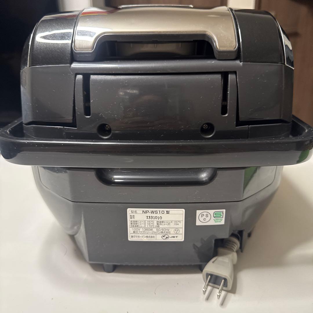 【美品】象印　南部鉄器　極め羽釜 NP-WS10 炊飯器 5.5合