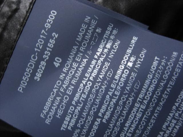 HERNO ICONICO AMELIA ダウン　サイズ40　ブラック