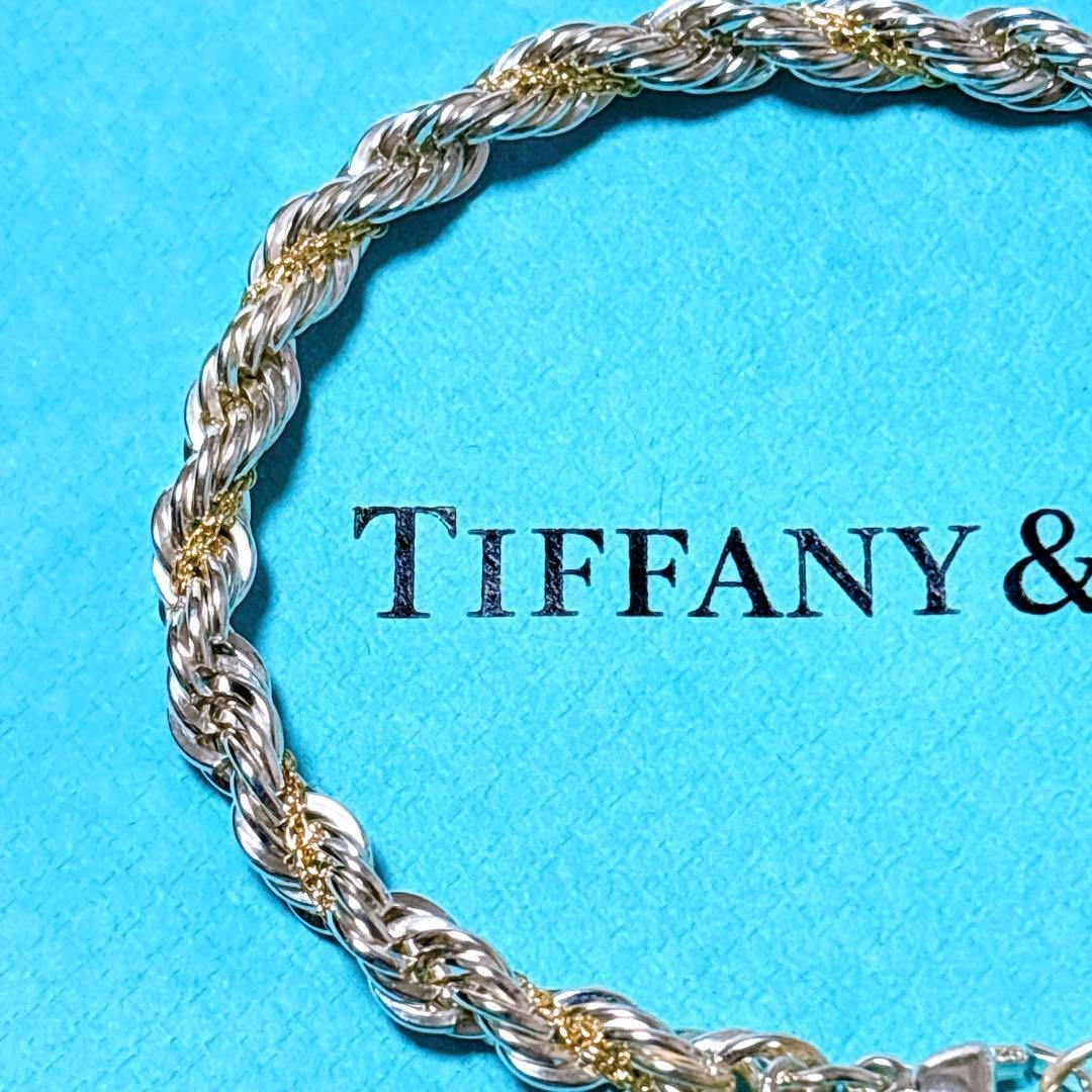 【極美品】18.5cm ティファニー ツイストコンビブレスレット 925/750