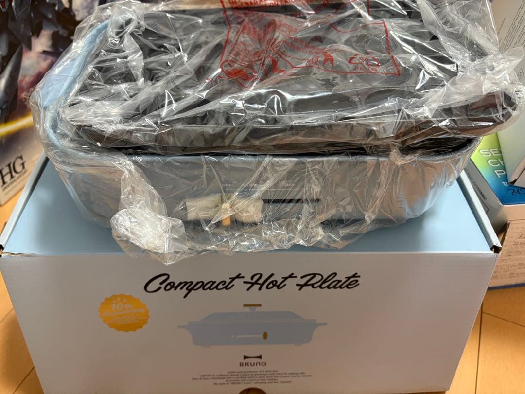 ブルーノ　コンパクトホットプレート＋鍋