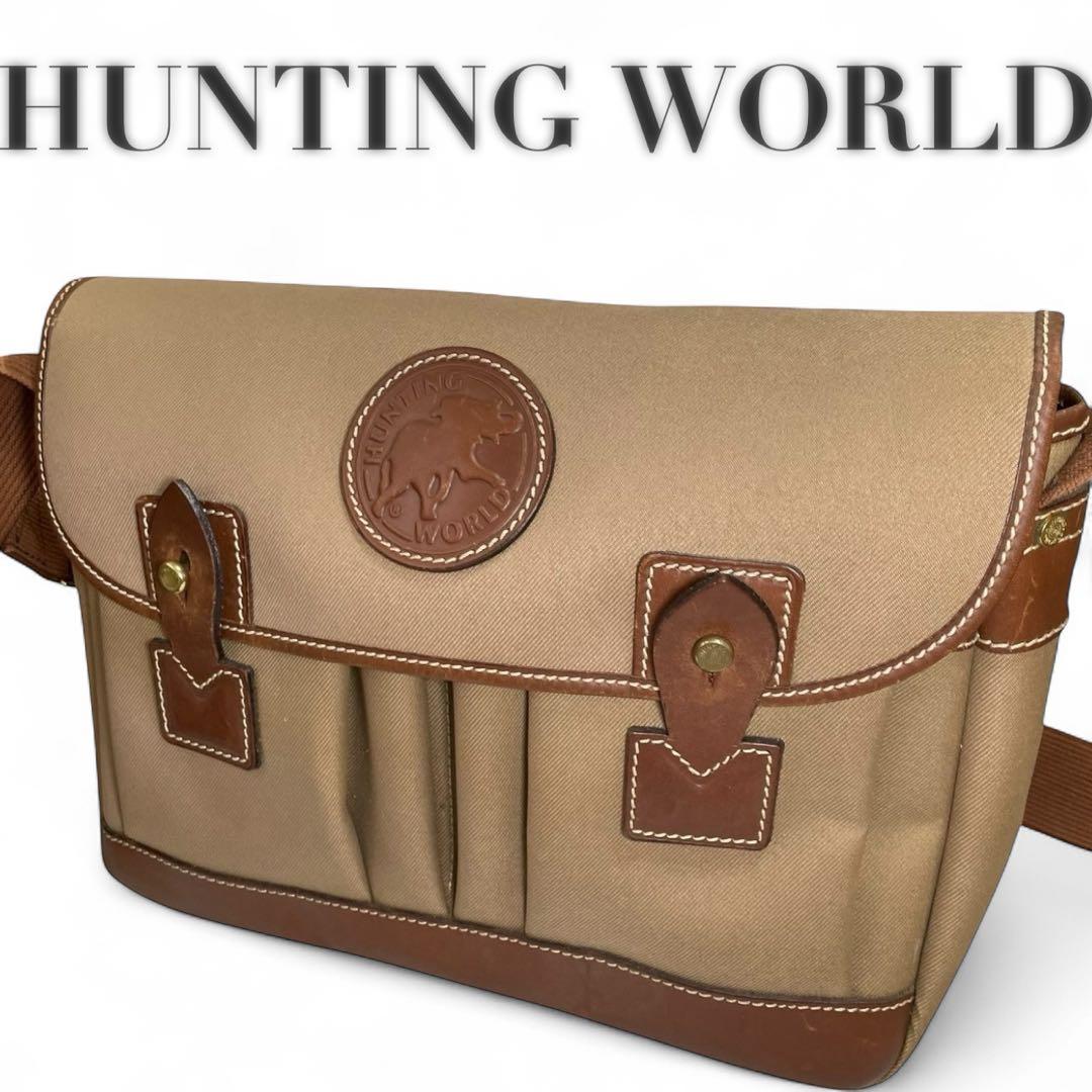 【美品】HUNTING WORLD ハンティングワールド　メッセンジャーバッグ