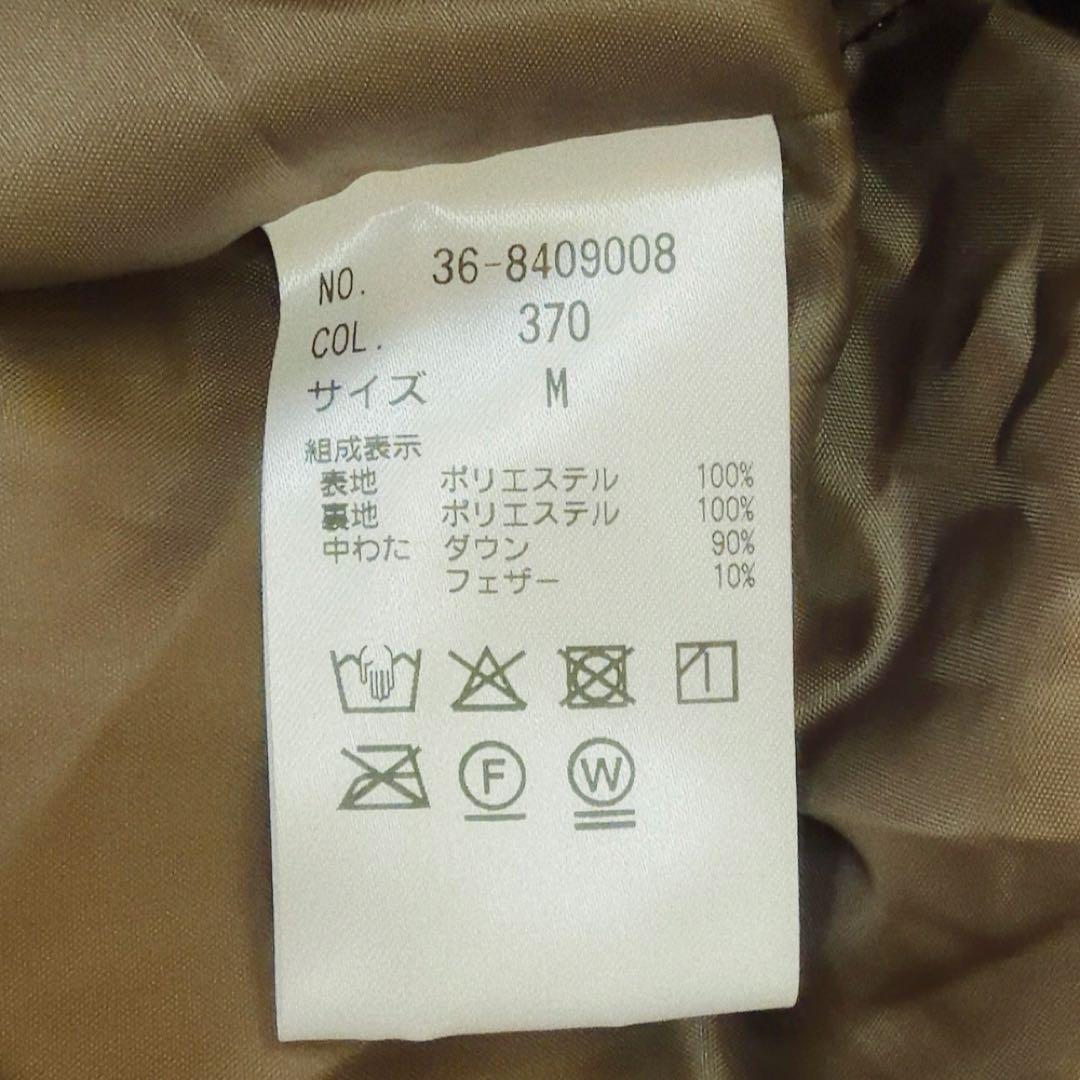 【ダウン90％】 PLST プラステ フード着脱 ダウン ゆったり