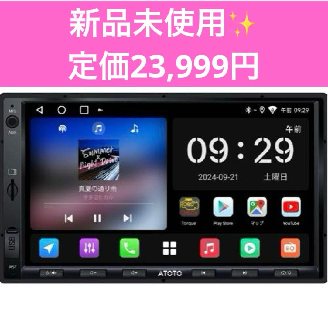 7インチ　カーナビ　ディスプレイオーディオ　ワイヤレス　新品