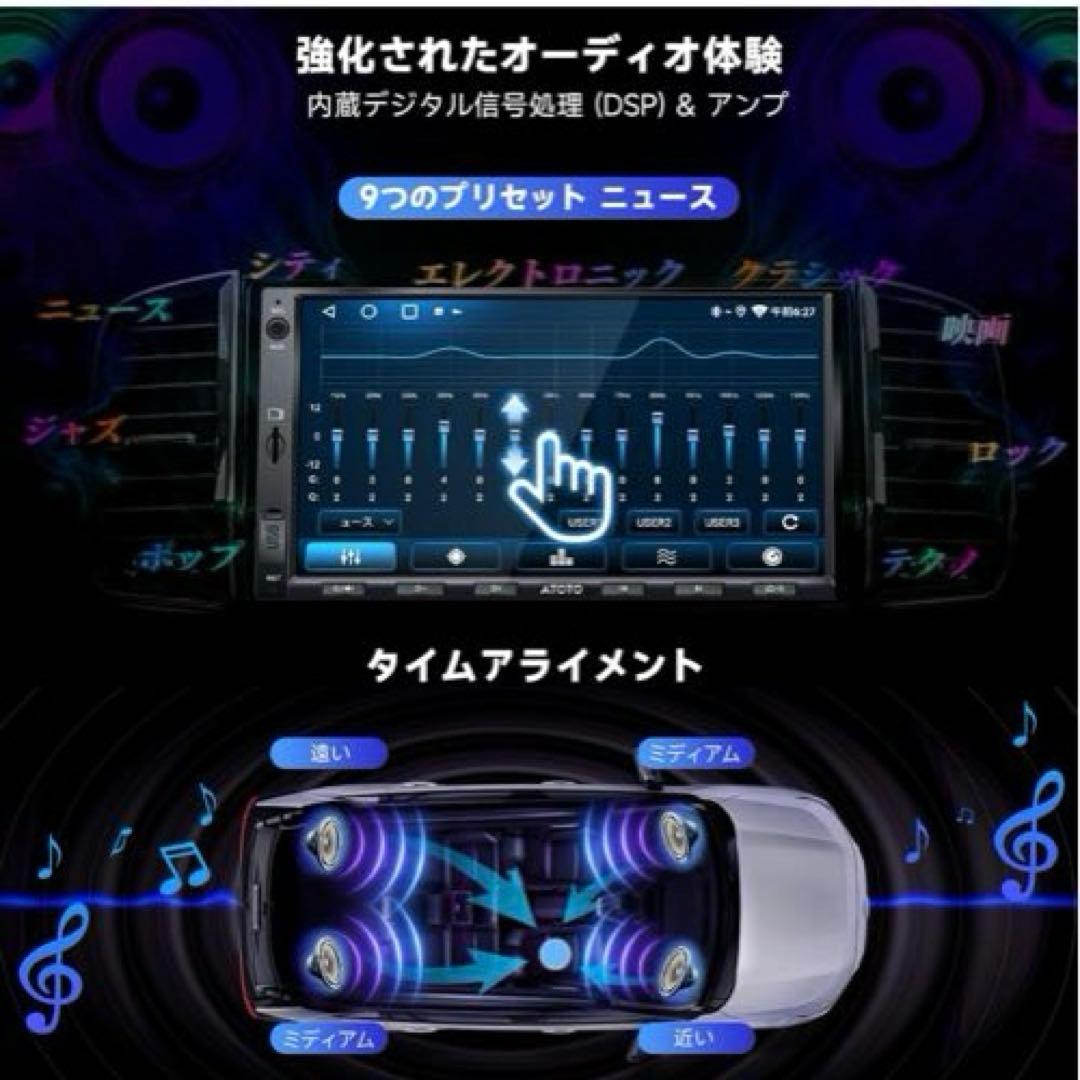 7インチ　カーナビ　ディスプレイオーディオ　ワイヤレス　新品