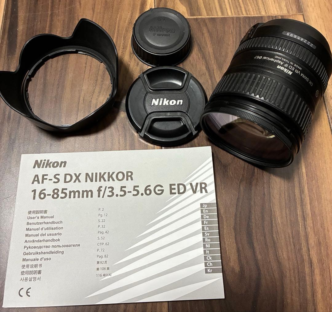 レンズ(ズーム) Nikon AF-S DX NIKKOR 16-85mm F3.5-5.6G