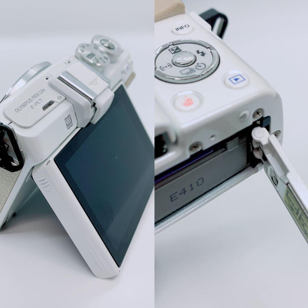 オリンパス　PEN Lite ミラーレス一眼　E-PL7 ホワイト　M335