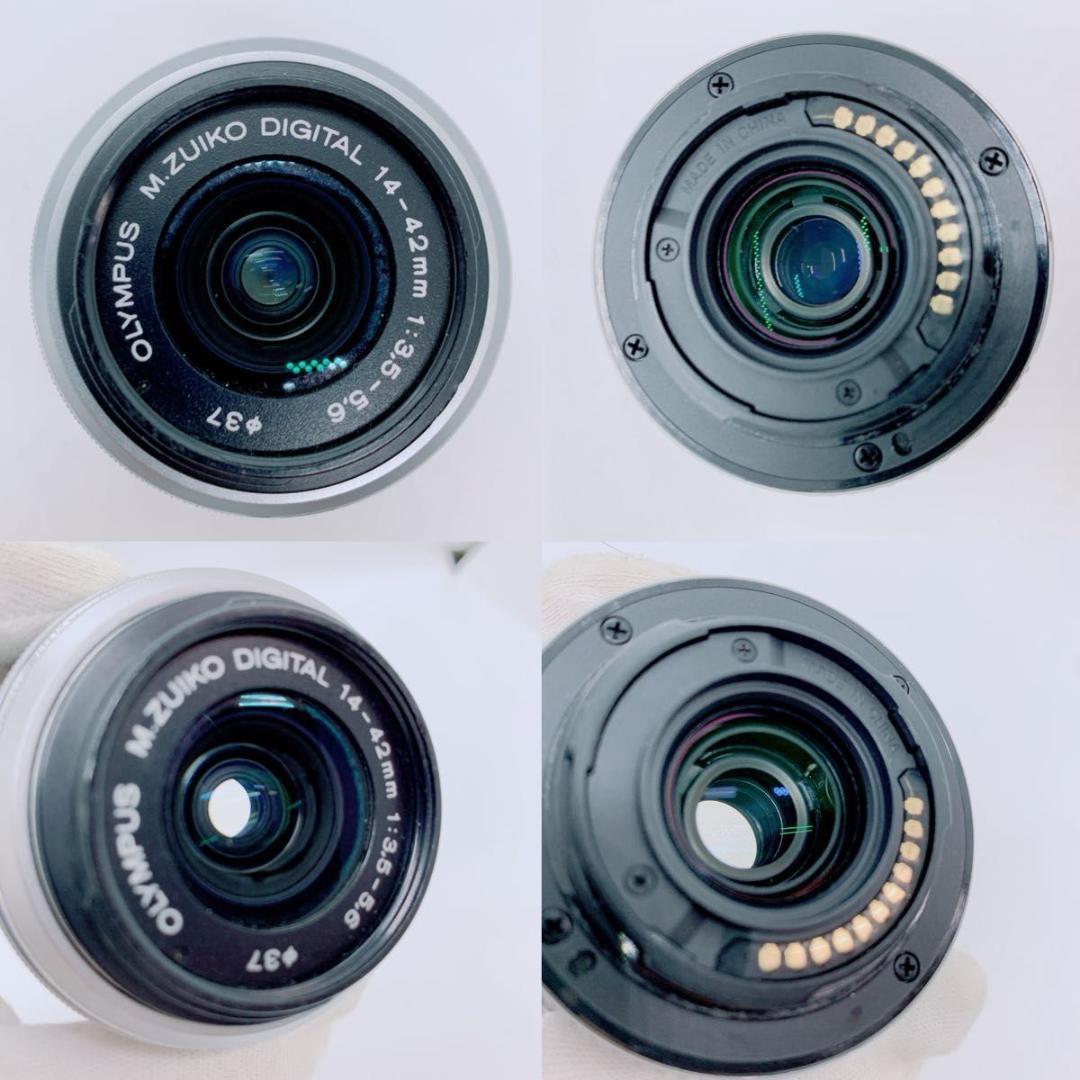 オリンパス　PEN Lite ミラーレス一眼　E-PL7 ホワイト　M335