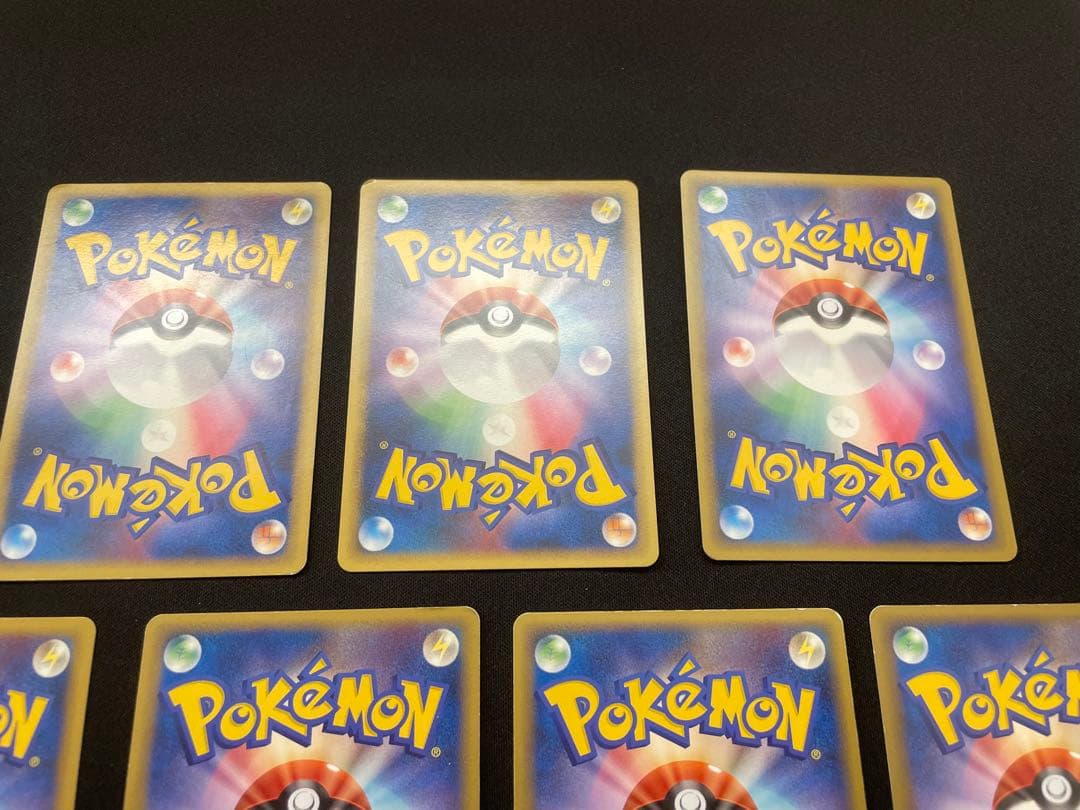 基本悪エネルギー　レジェンド　ブラッキー　7枚