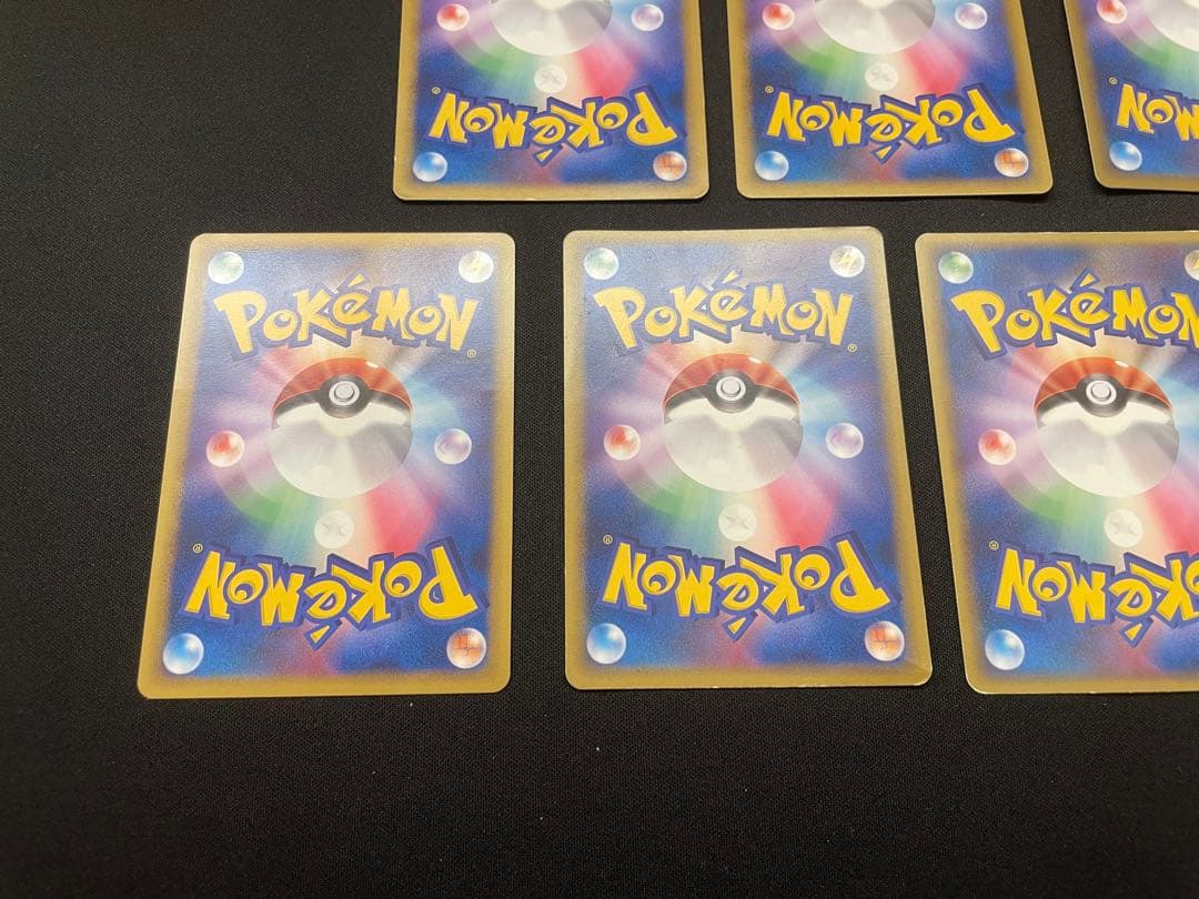 基本悪エネルギー　レジェンド　ブラッキー　7枚