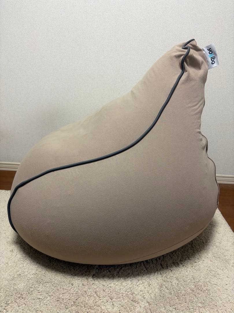 Yogibo Lounger ヨギボー ラウンジャー　ライトグレー