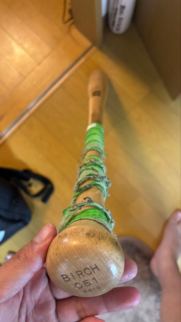 小園海斗実使用バット