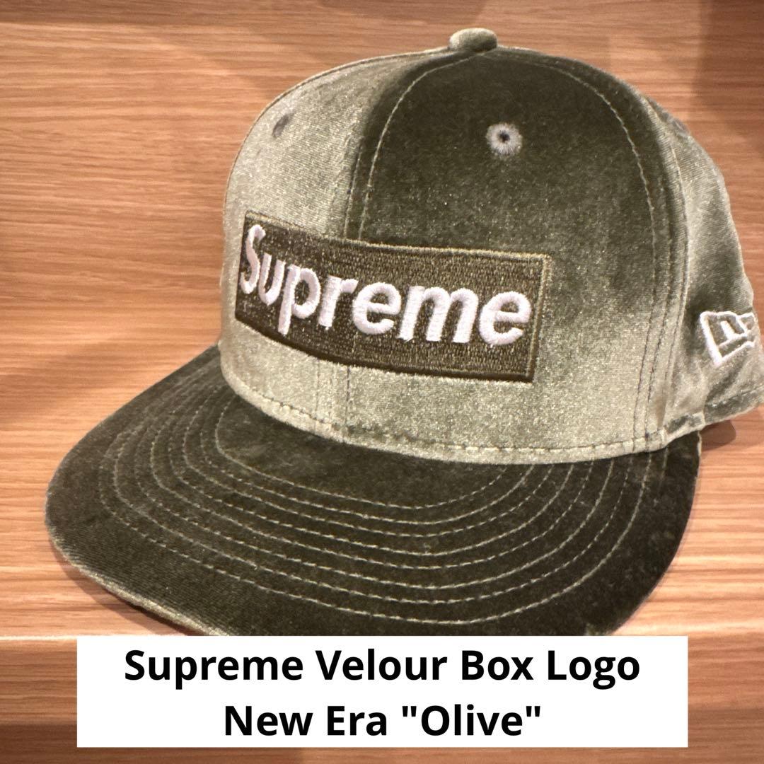 シュプリーム ニューエラ ボックスロゴ ベロア素材 7 1/2 美品