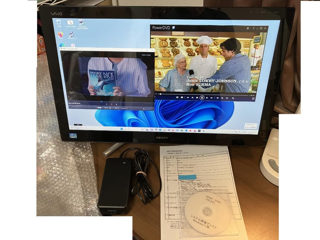 SVL2413AJ Win11 i7 MS-Office付 8GB 2TB