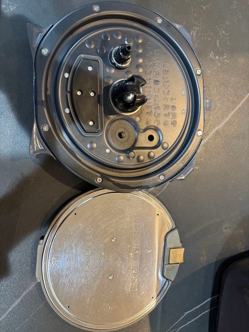 Zojirushi 炊飯器 NW-AA10