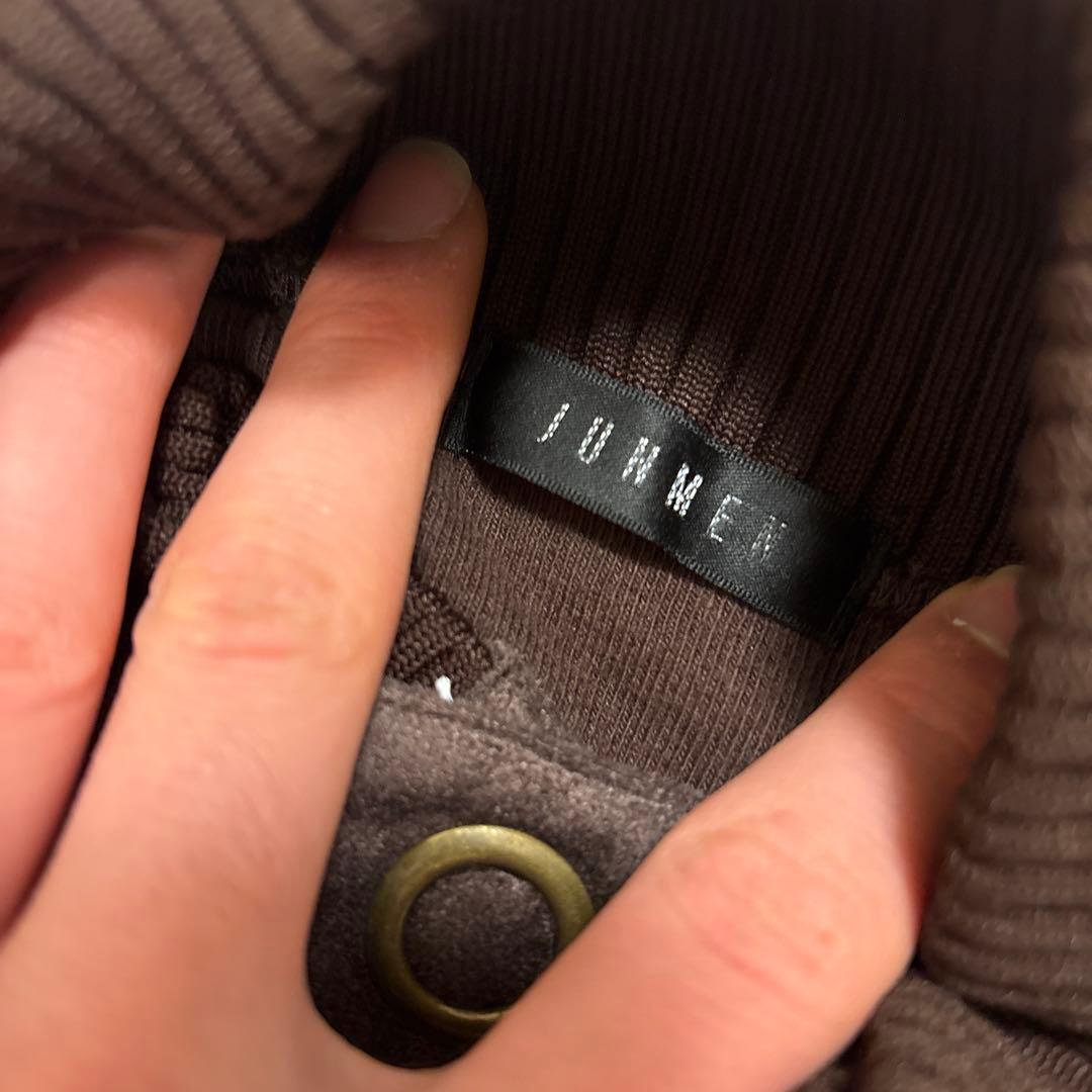 ジャケット・アウター archive junmen Striped VelourKnit Jacket