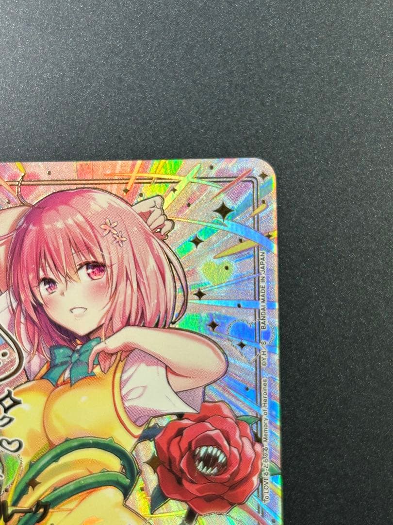 よ*こ様 ユニアリ　TOLOVEる　モモ　パラレル　SR