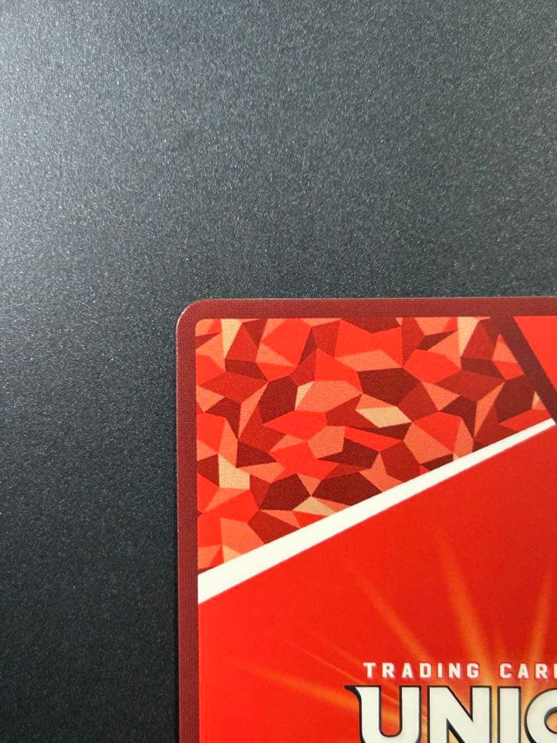 よ*こ様 ユニアリ　TOLOVEる　モモ　パラレル　SR