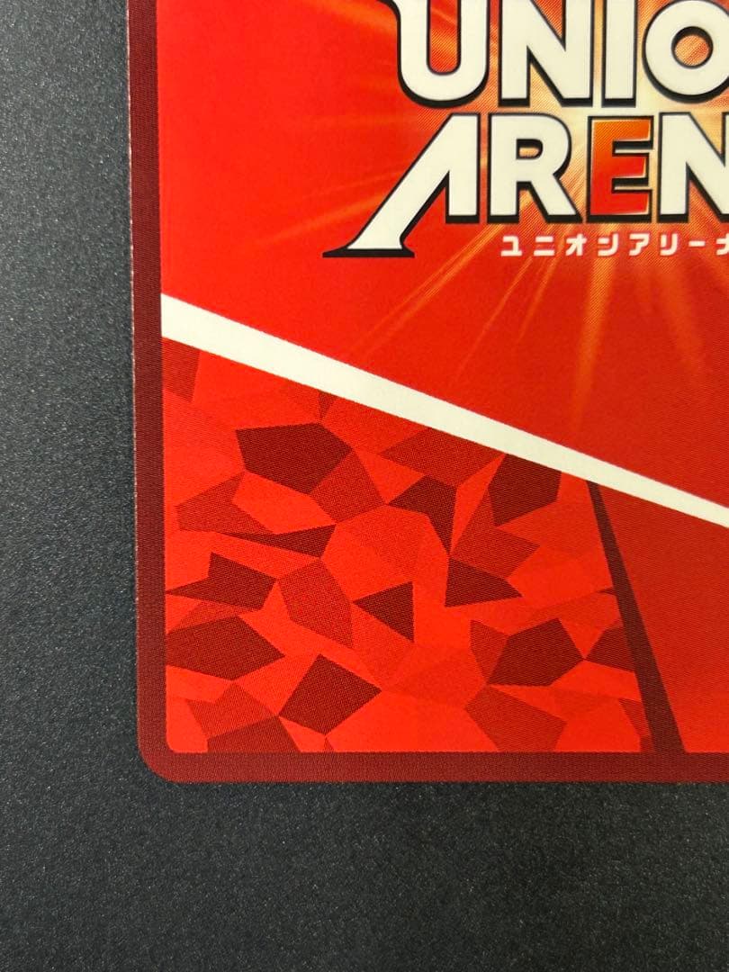 よ*こ様 ユニアリ　TOLOVEる　モモ　パラレル　SR