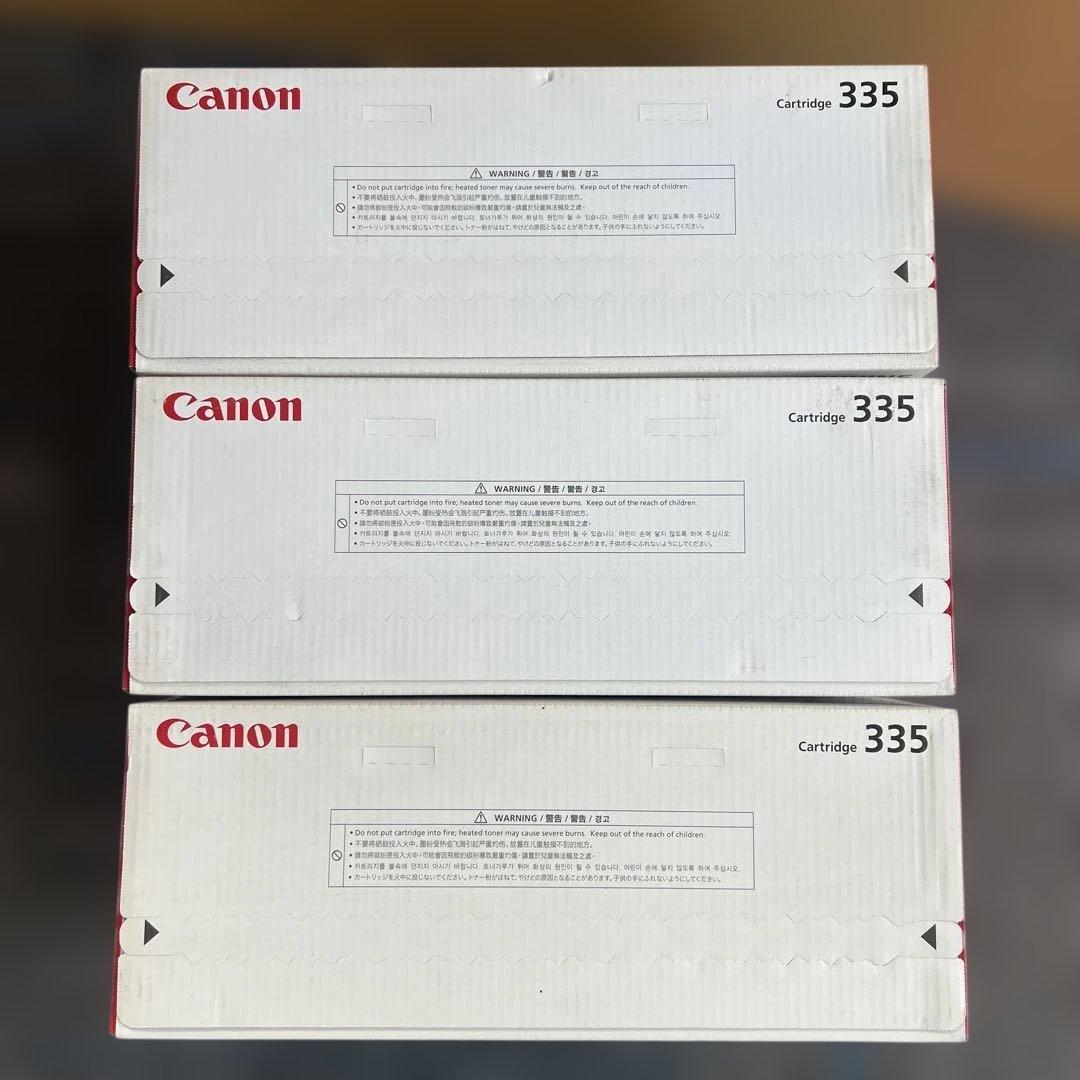 Canon Cartridge 335 トナーカートリッジ3点セット