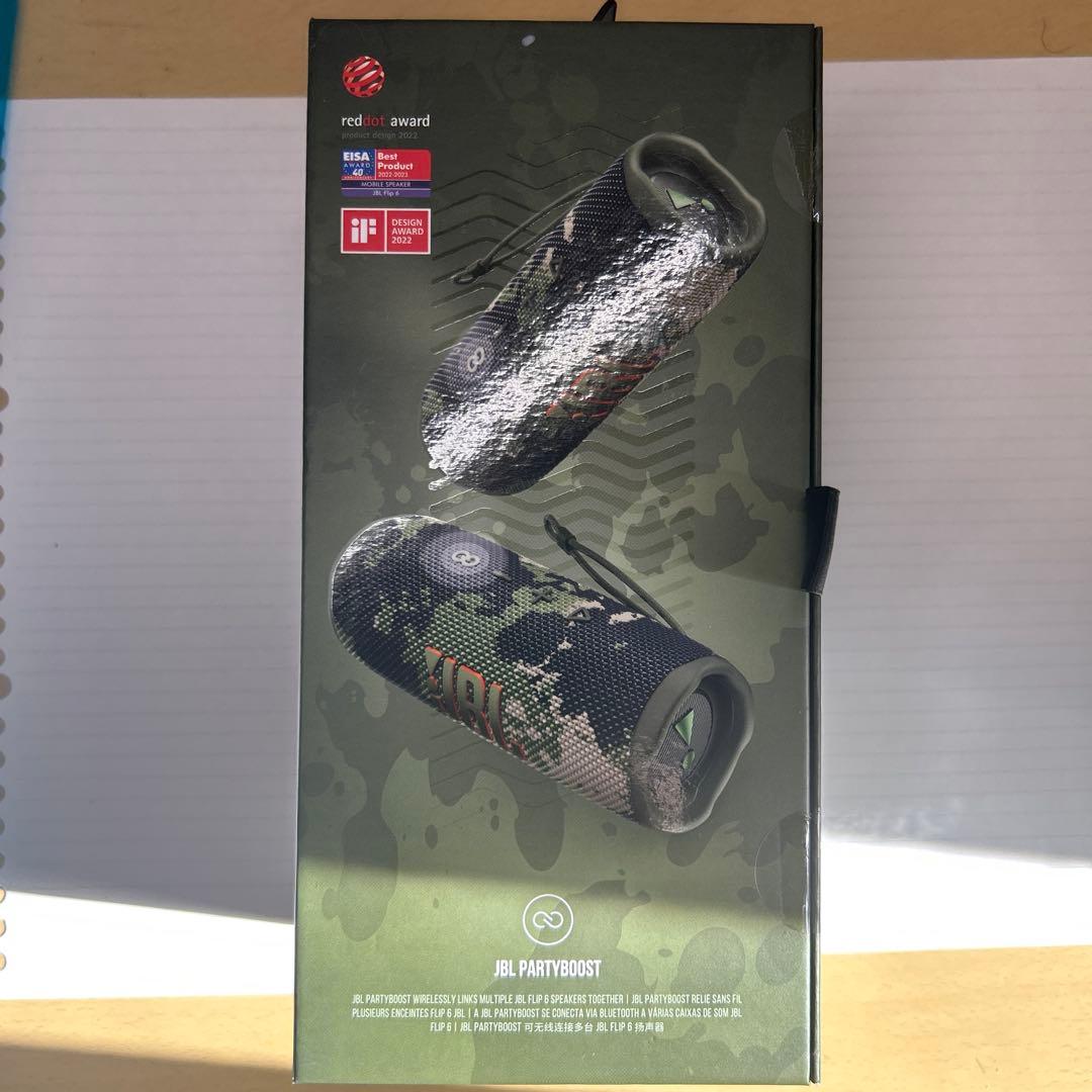 JBL FLIP6 迷彩 ワイヤレススピーカー新品