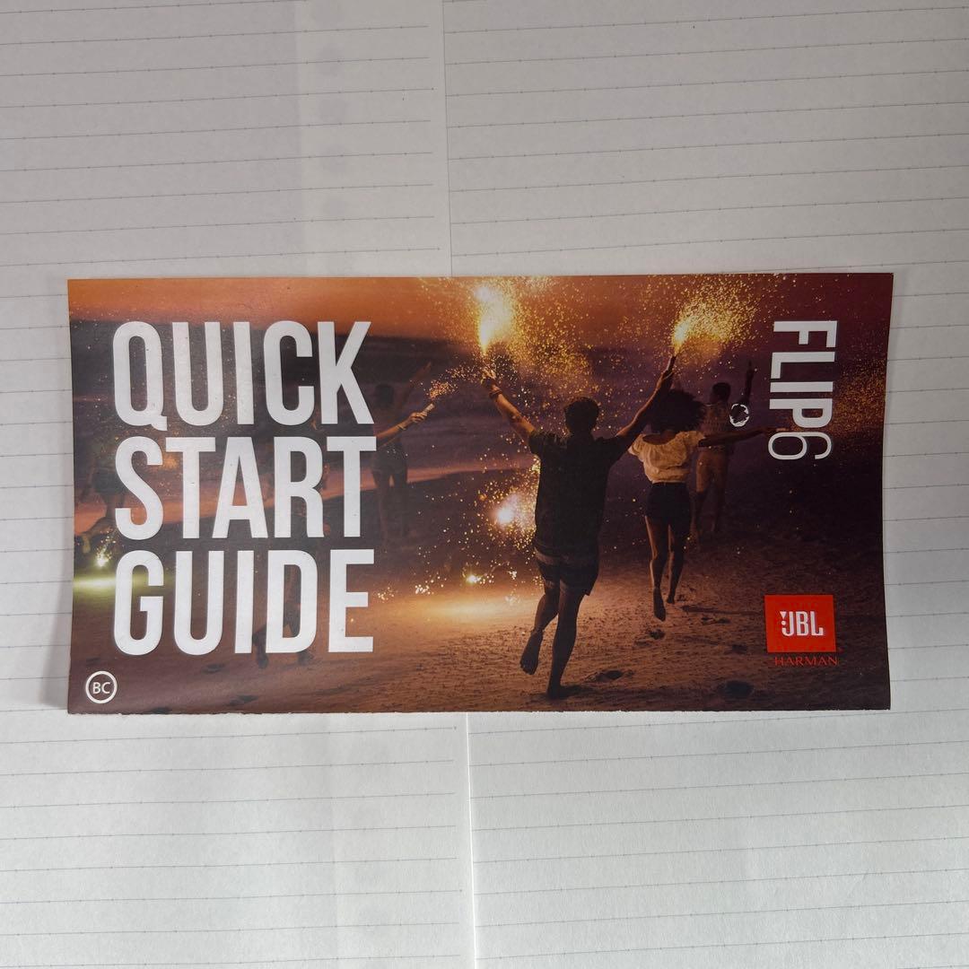 JBL FLIP6 迷彩 ワイヤレススピーカー新品