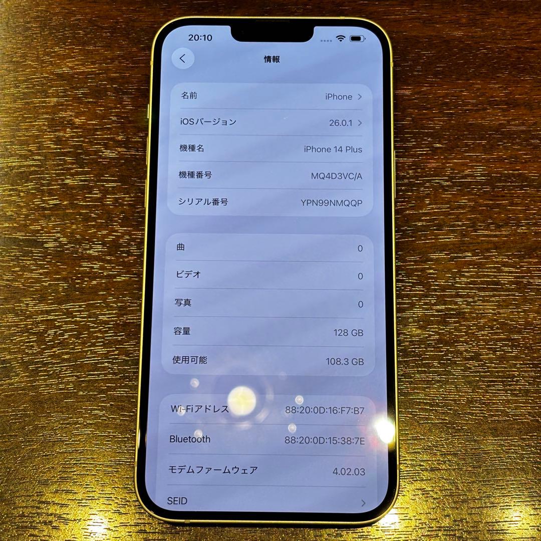 Apple iPhone 14 Plus 128GB カナダ版