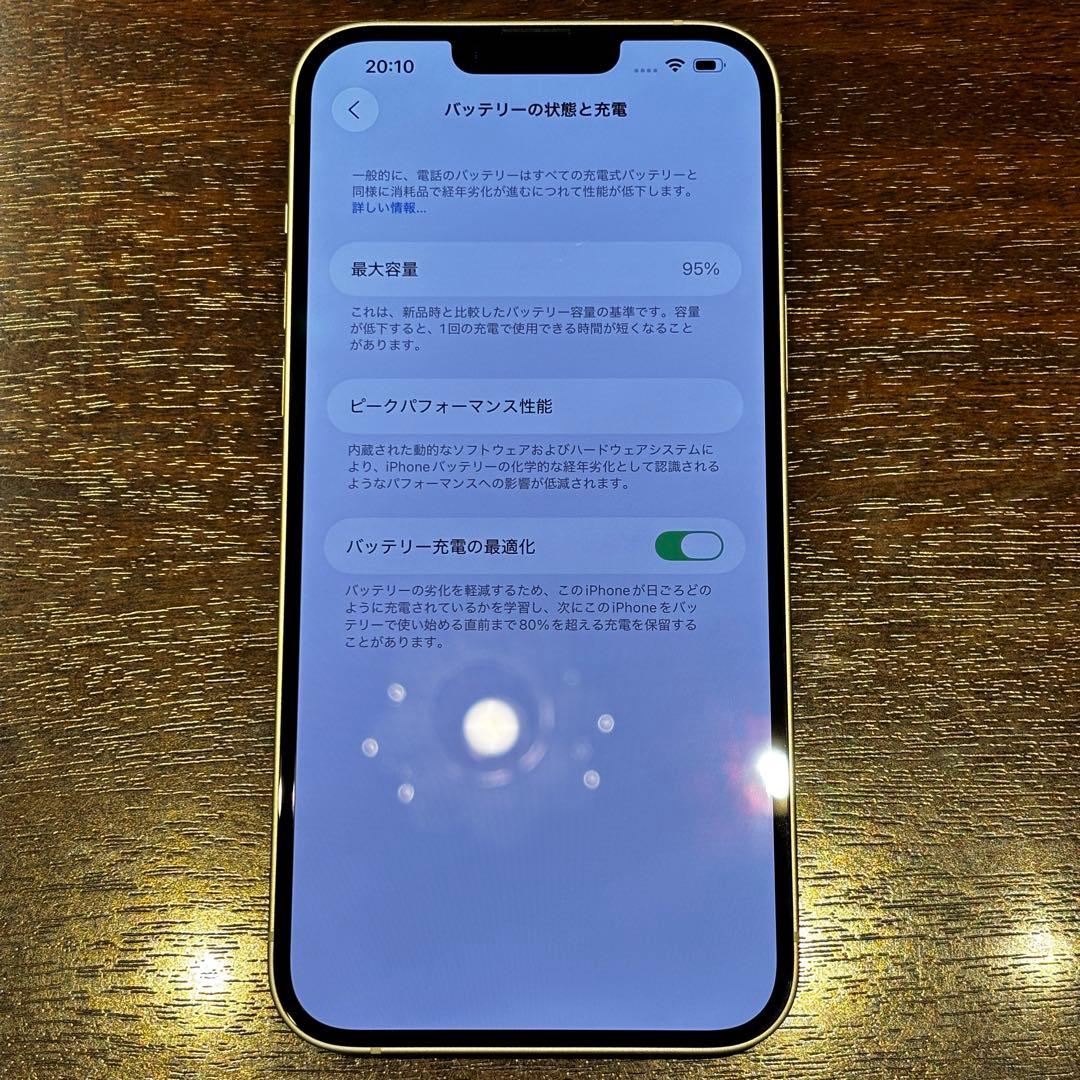 Apple iPhone 14 Plus 128GB カナダ版