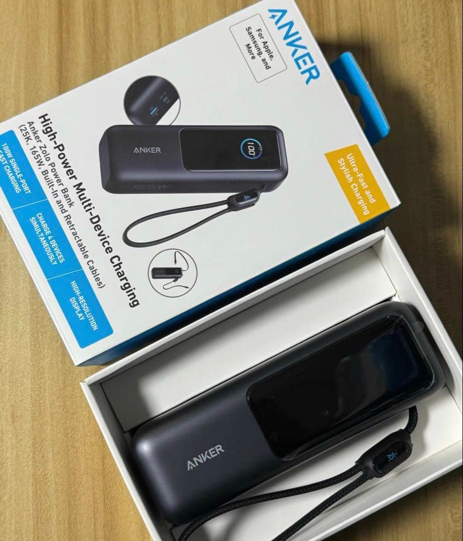 【新品未開封】Anker Power Bank 25000mAh ブラック