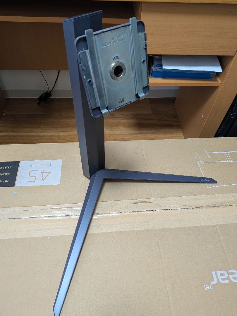 LG ウルトラワイドカーブドモニター