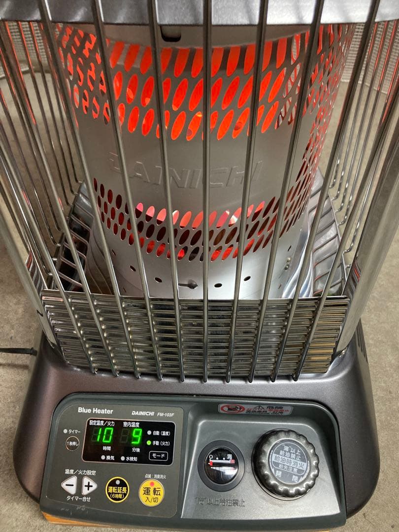 【送料無料‼】業務用ストーブ　ダイニチ ブルーヒーターFM-103F⑤