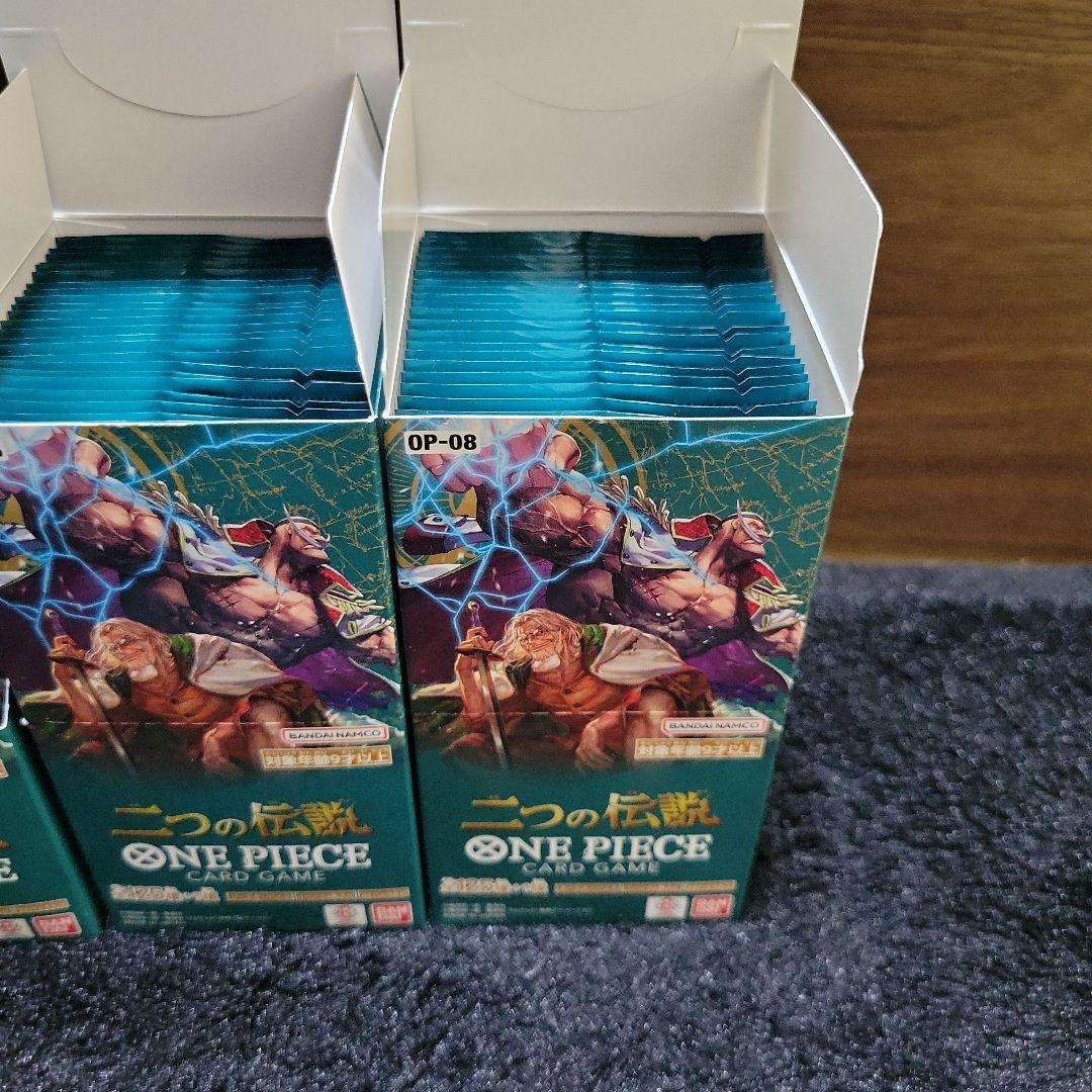 ワンピースカード OPー08 二つの伝説 65パック 未開封パック バラパック