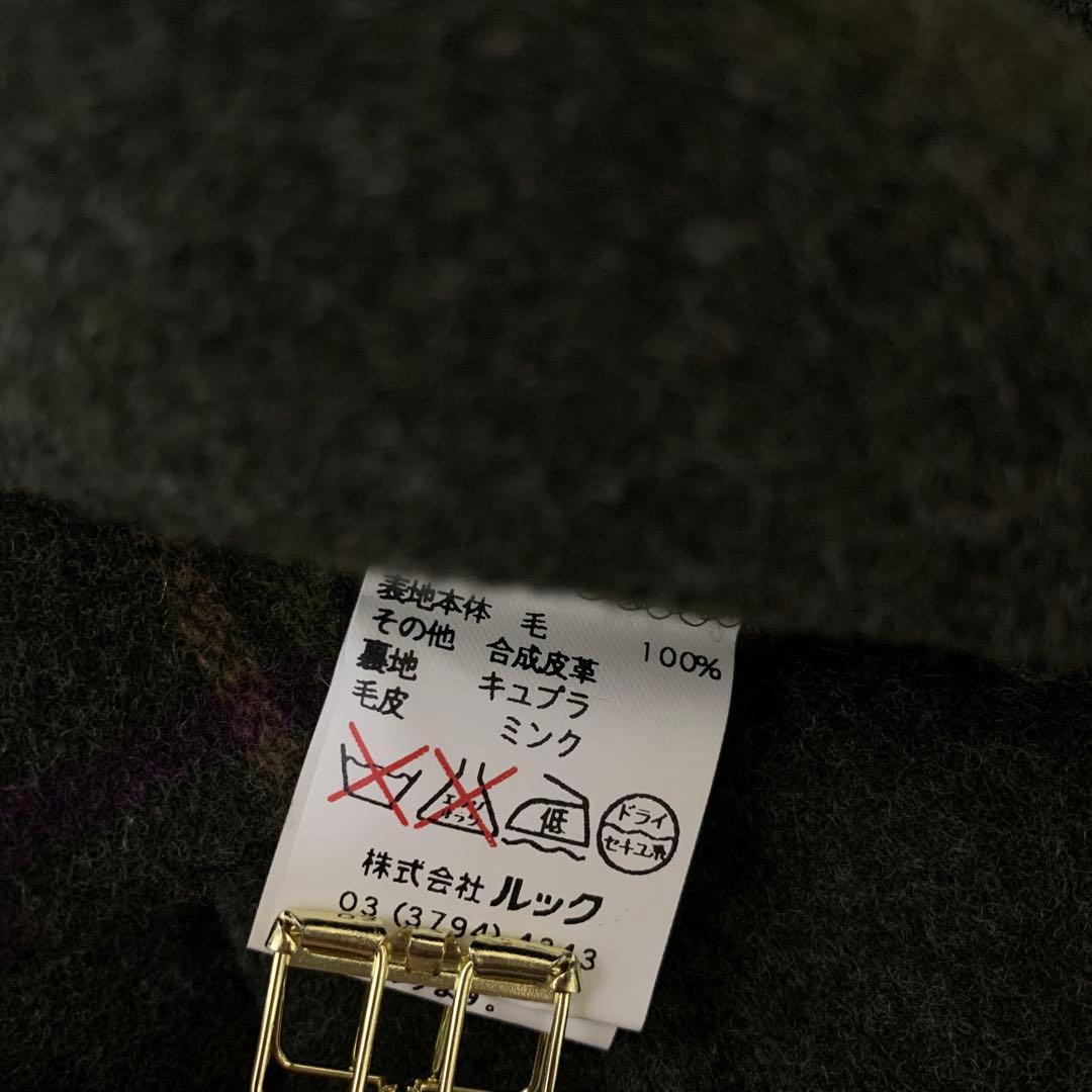 【SCAPA】LODEN-STEINER　ウール　ミンクファー　ダッフルコート