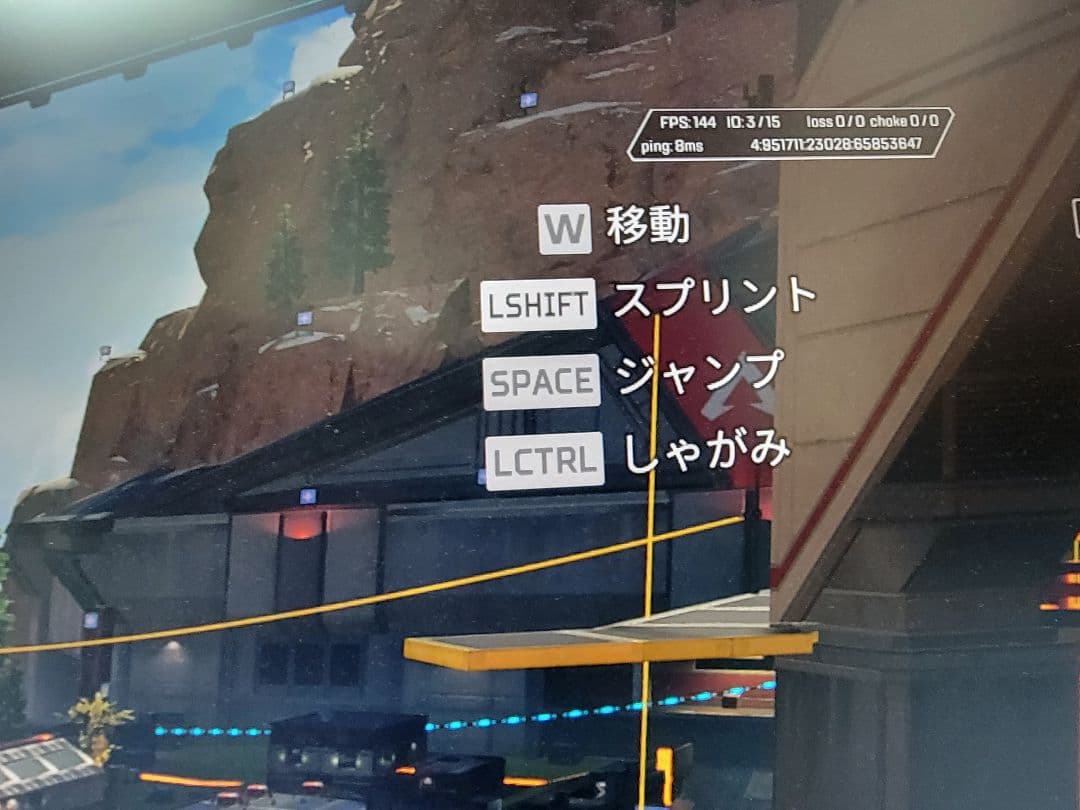 レモンさん専用えぺ