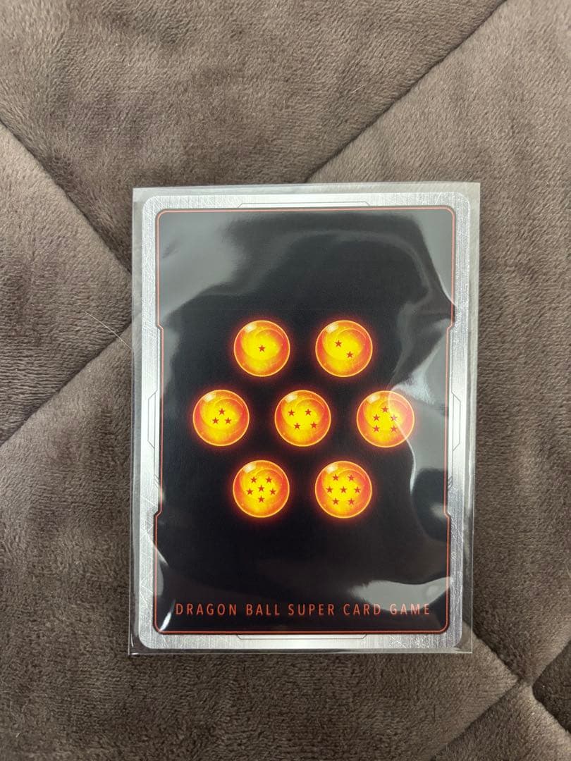 孫悟空　ミニ　DA フュージョンワールド シリアル　アルティメットバトル　優勝