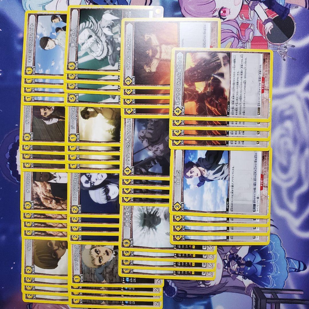 ユニアリ 進撃の巨人 vol.2 4コン SR以下 ユニオンアリーナ