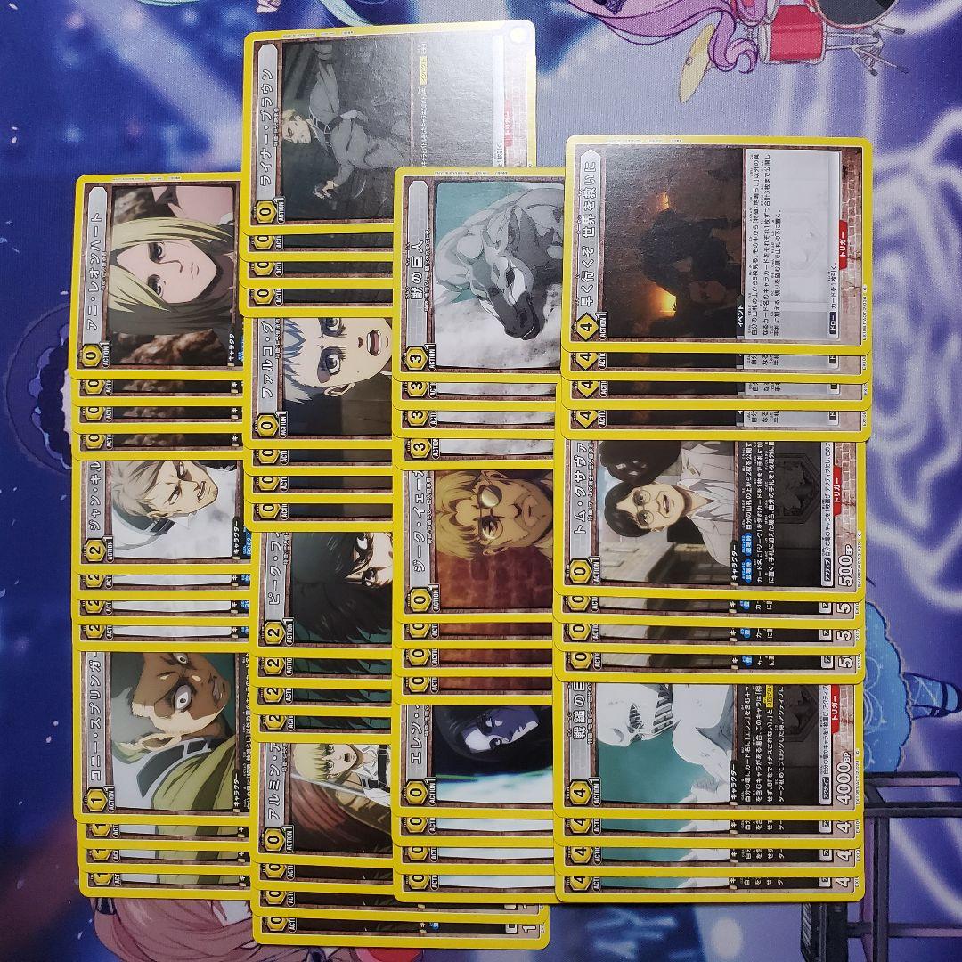 ユニアリ 進撃の巨人 vol.2 4コン SR以下 ユニオンアリーナ