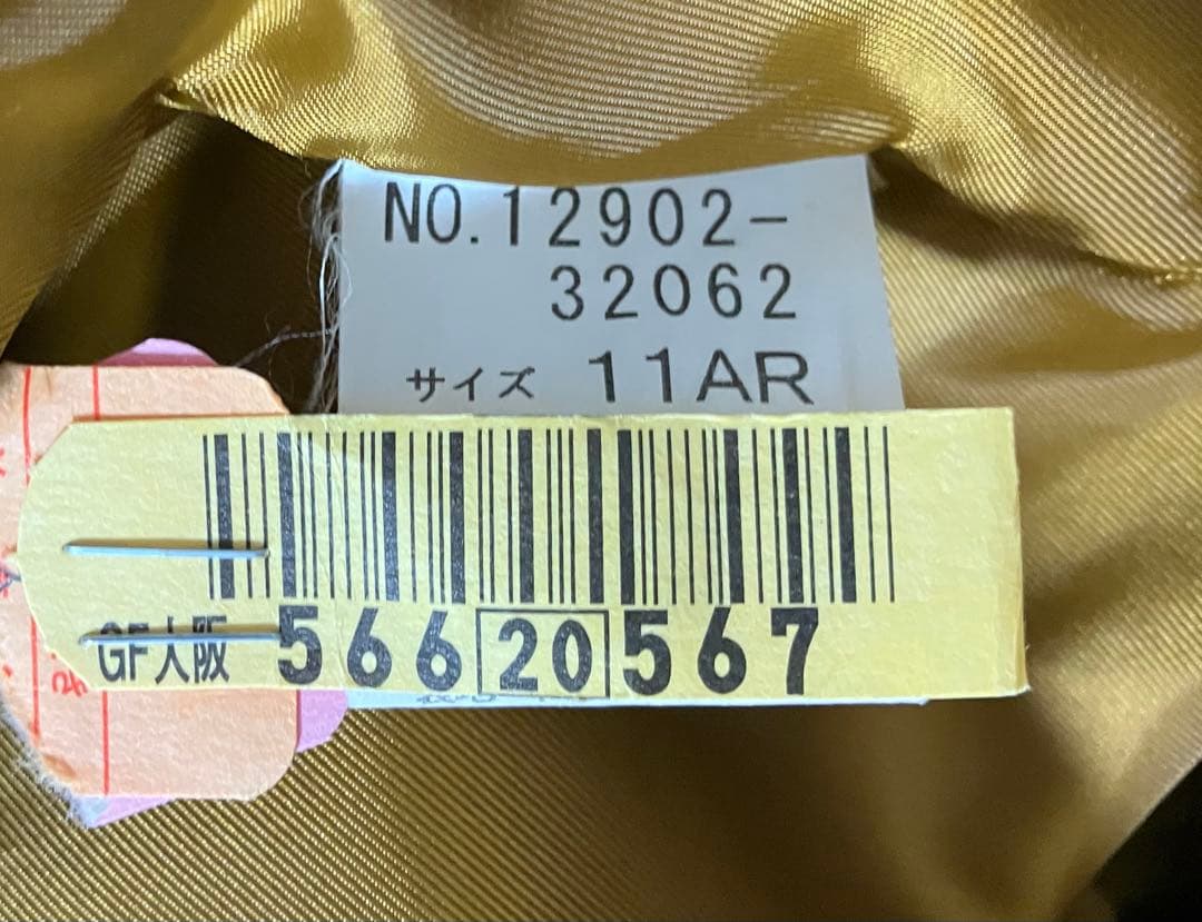 【クリーニング済】yorklandダッフルコート（マスタード）11AR
