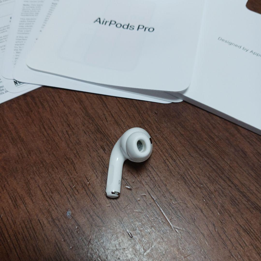 AirPods Pro 第2世代 右耳USB-C 本体 充電ケース カバー付