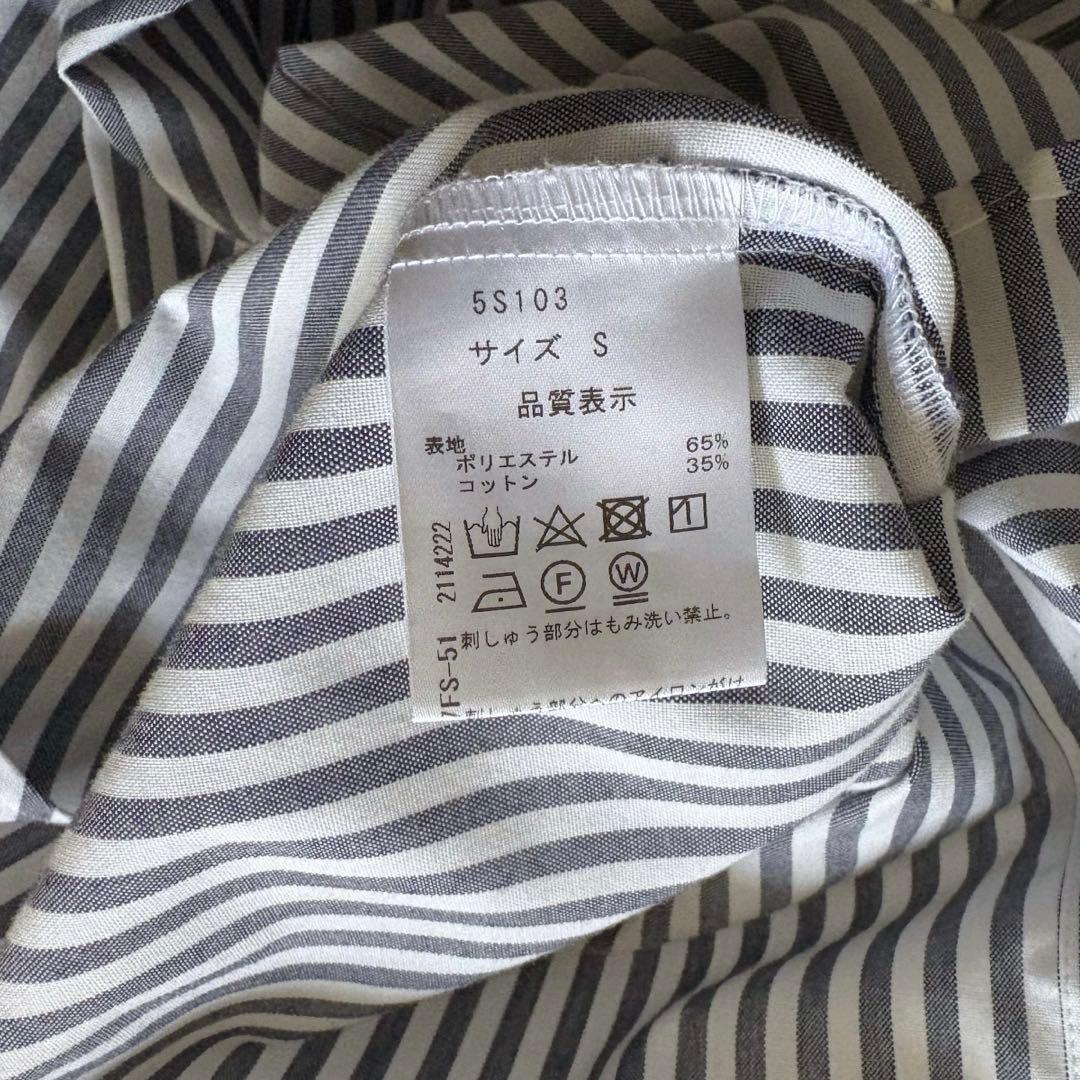 セブンテン ストライプ シャツ エンブレム刺繍