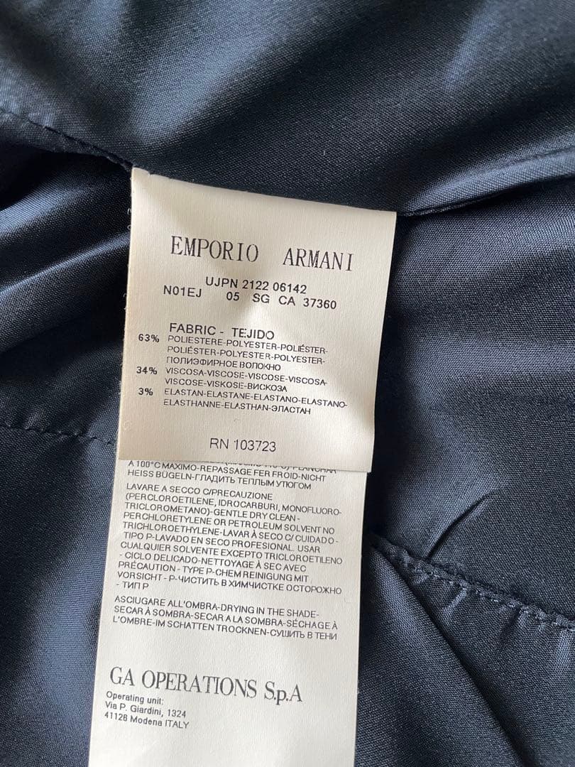 美品•アルマーニジーンズ　パンツスーツ
