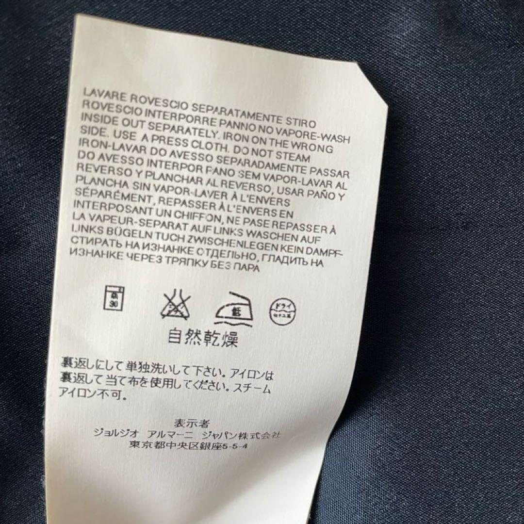 美品•アルマーニジーンズ　パンツスーツ