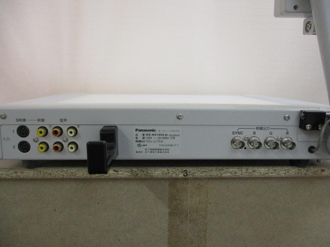 Panasonic　WE-MV180A　オーバーヘッドカメラ　OHC