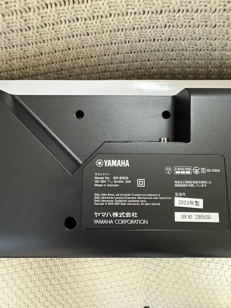YAMAHA ヤマハ サウンドバー SR-B30A