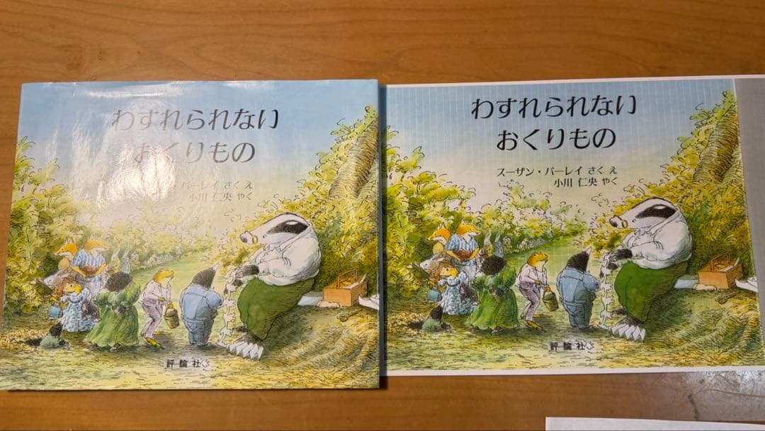 k*g様 EPSON EP-807AW インクジェットプリンター 本体