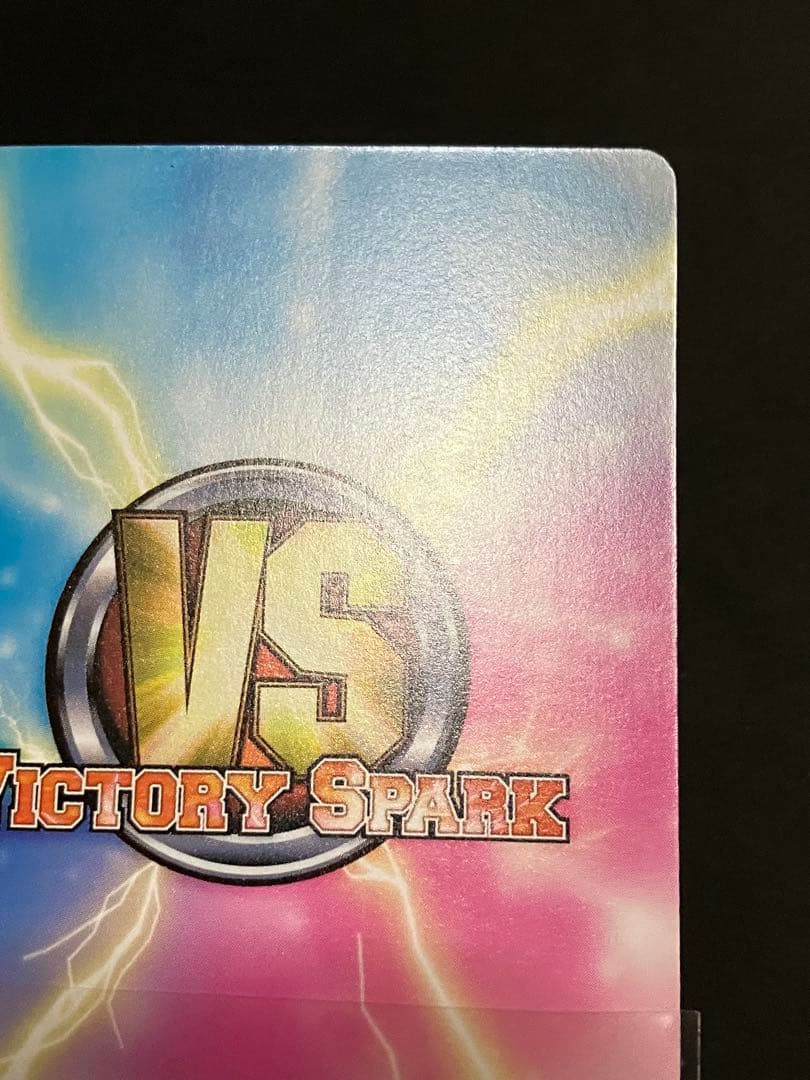 おねだりララ サインカード ヴィクトリースパーク もっとToLOVEる