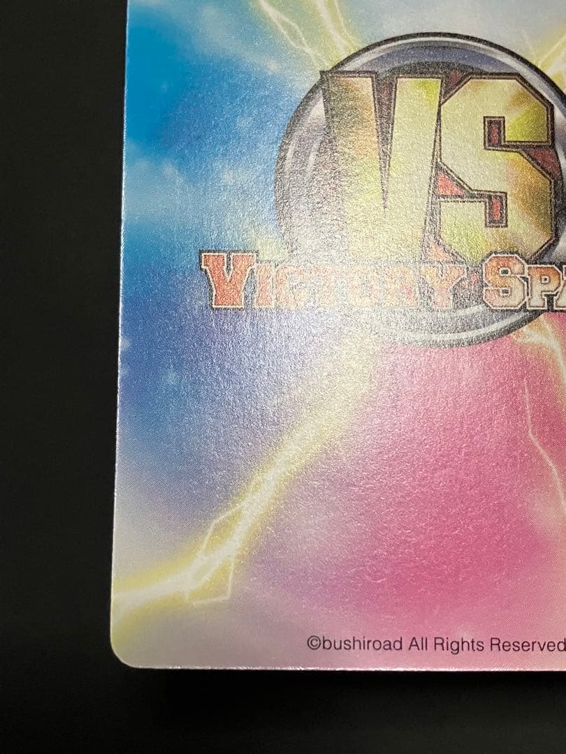 おねだりララ サインカード ヴィクトリースパーク もっとToLOVEる