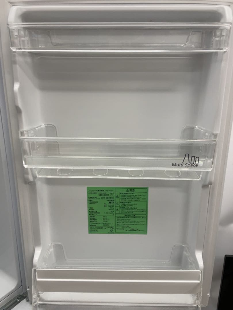 YAMADA SELECT 冷蔵庫 2020年製 156L YRZ-F15G1