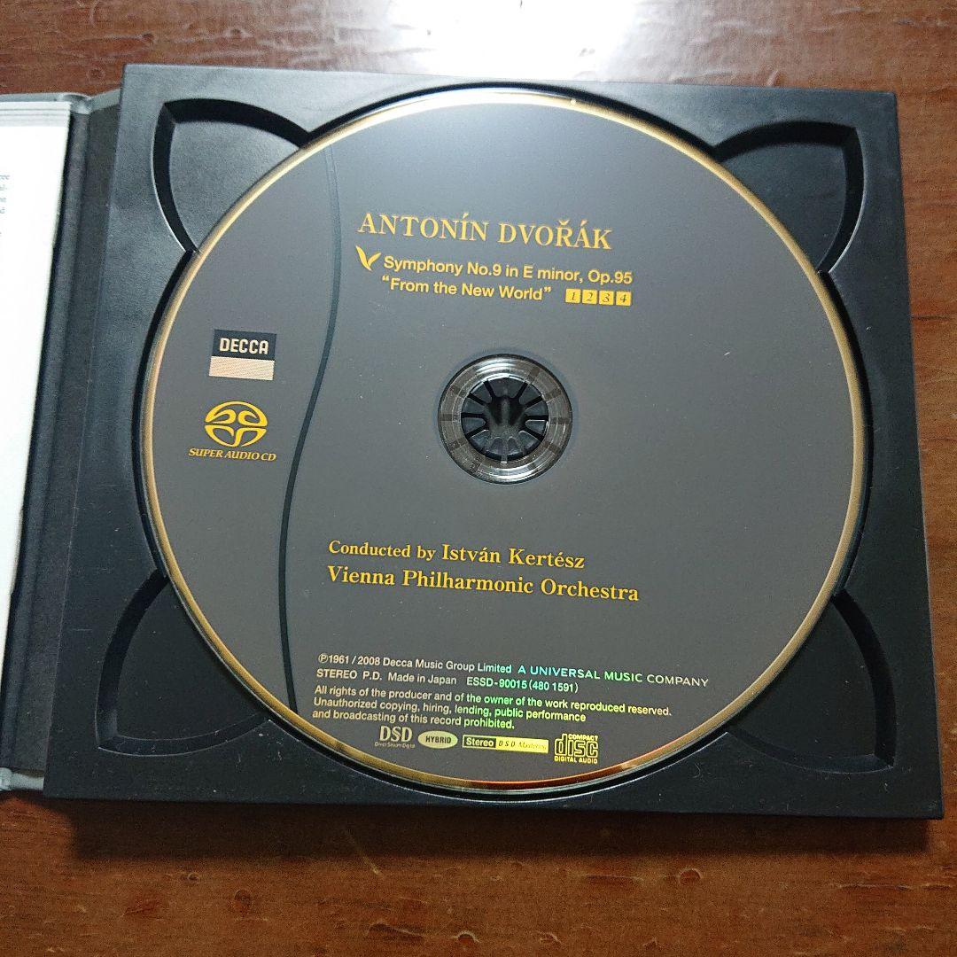 エソテリック　ドヴォルザーク　交響曲第9番　新世界より　ケルテス　SACD