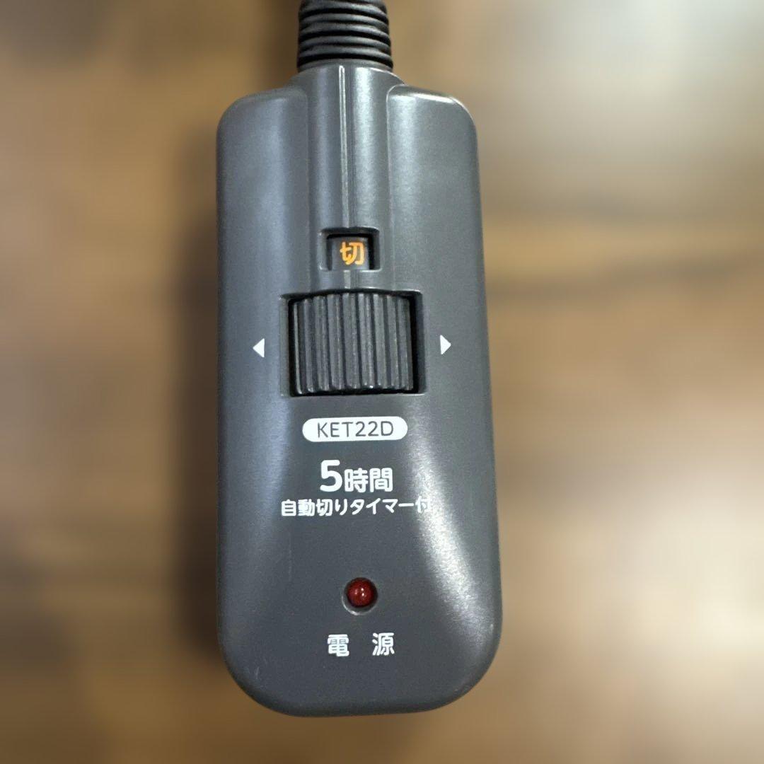 メトロ 掘りごたつヒーター MH-606RE 2025年製